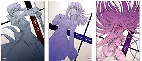 Amazon.co.jp: 劇場版 Fate/stay night Heaven's Feel Ⅱ.lost